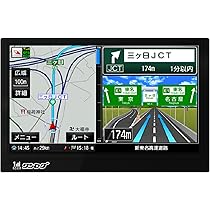 Amazon.co.jp: [東京Deco] 2025ゼンリン最新地図 9インチ ゼンリン